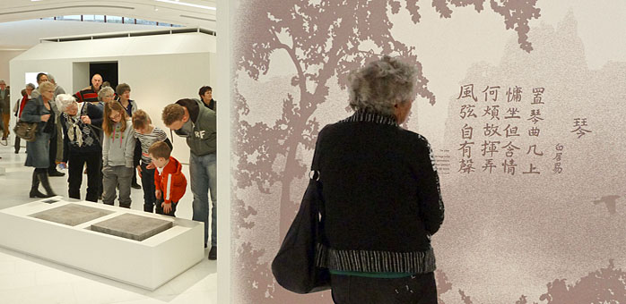 Erick van Egeraat, Ausstellungshalle im Drents Museum